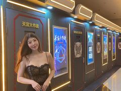 -导眼AR微密室逃脱(万丰海岸城店)