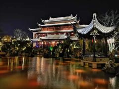 -上海皇廷花园酒店·御宴中餐厅