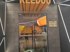 -锐动健身游泳(博地中心店)