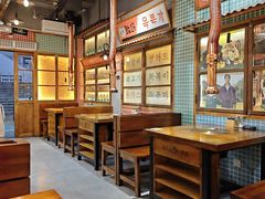 -蒲葵传统炭火烤肉(白石龙店)