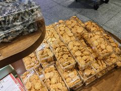 新西兰黄油曲奇-荷家面包生日蛋糕(大渡口万达广场店)