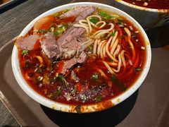 -清真·马安军辣子牛肉面