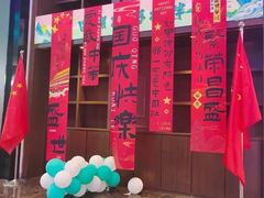 -奥斯卡西元国际影城(4K激光巨幕&杜比全景声沙发座椅)