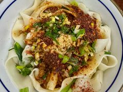 -汉思肴 热面皮(虬江路店)