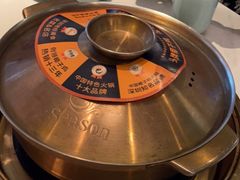 -润园四季椰子鸡火锅(南山海岸城店)