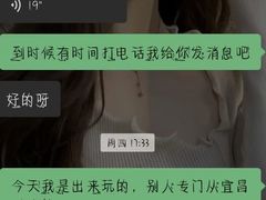 -海底捞火锅(金地广场生日主题店)
