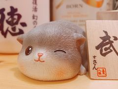 -隐月· 㐂和食屋(芝罘万达公馆店)