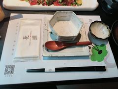 -花潮料理艺食馆(SM新生活广场店)