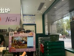 -泸溪河桃酥(西直门凯德店)