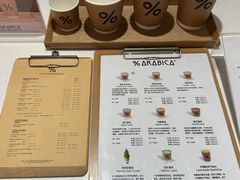-% Arabica阿拉比卡咖啡(武汉天地店)