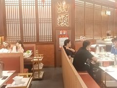 -福田卓悦INTOWN购物中心