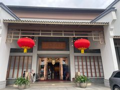 -聚福宝合苑食府(南头镇店)
