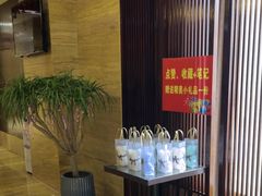 -益健·足疗汗蒸SPA(芙蓉广场店)
