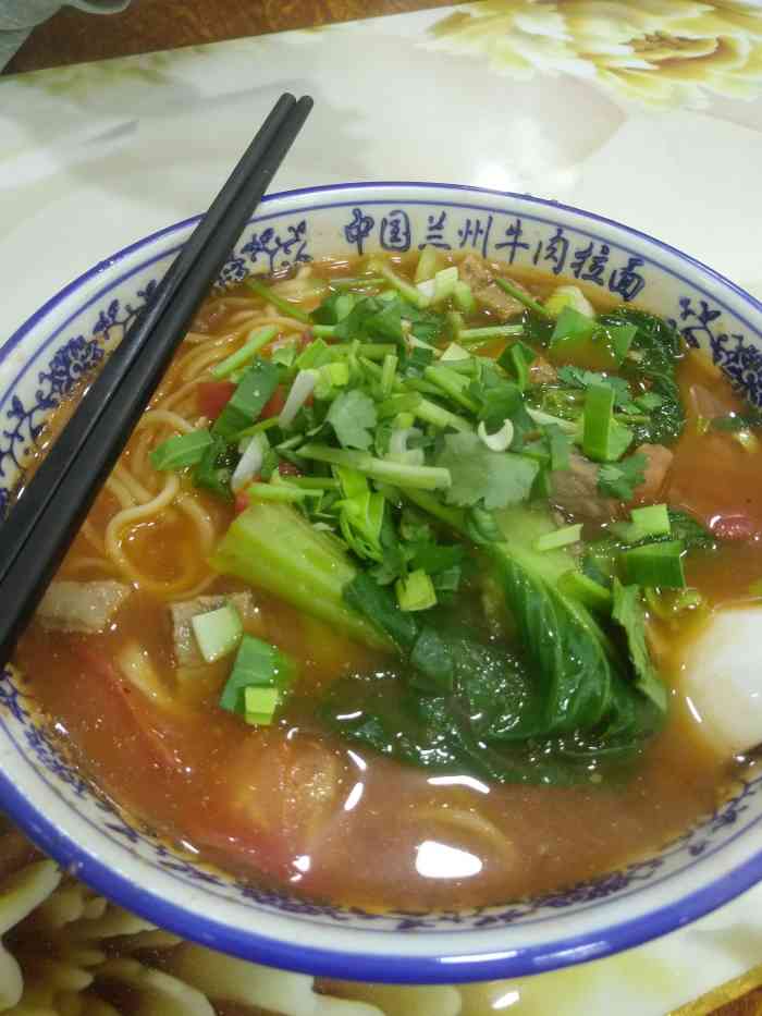兰州马家拉面-"因为住附近,所以经常去吃,性价比高,卫生.