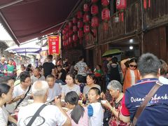 等位区-周血旺老店