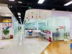 -诺亚雅思托福北郊中心(凤城路店)