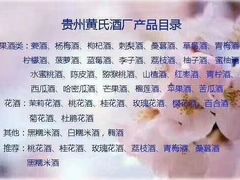 -Catail前苑(前门大街店)