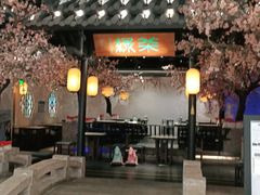 门面-绿茶餐厅(朝阳大悦城店)