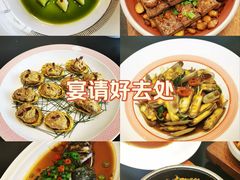 -佳丽海鲜大酒楼(环岛海景店)