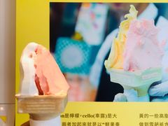 -柠檬车露(卖草地店)