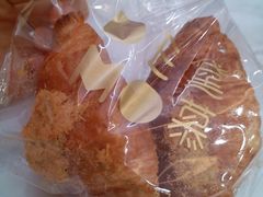 咸蛋黄流心可颂-DEMO黛慕蛋糕(中泰店)