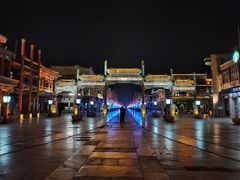 -北京前门大栅栏