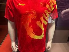 -上海体育博物馆