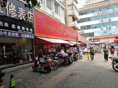 门面-西工饭庄快餐厅(西工小街店)