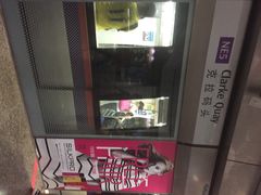无招牌海鲜餐厅(克拉码头店)-无招牌海鲜餐厅(克拉码头店)