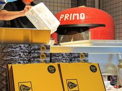 -Primo·丽莫意大利窑烤披萨