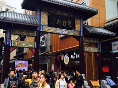 -双桂坊美食街(南大街商业步行街店)