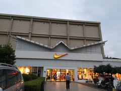 -NIKE北京马连道换季优惠店