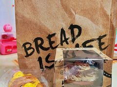 -PAPER STONE BAKERY(天汇广场店)