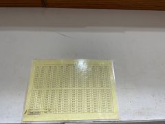 -郭记小街麻辣烫(南小街总店)