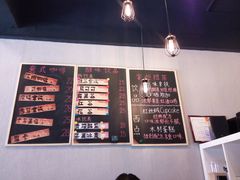 -醒味咖啡馆(南市桥巷店)