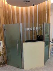 -天津伊美尔医疗整形美容专科医院