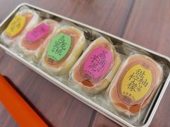 -好利来(红旗万达店)