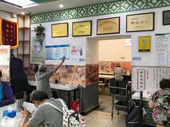 -老磁器口豆汁店(天坛店)