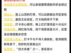 -东辰望海鱼码头·海鲜餐厅