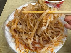 -陕西周记·手工米皮老店(工人路店)