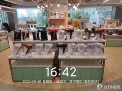 -苏宁易购(成都春熙路店)