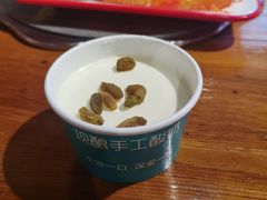 -義聚德·清真铜锅涮羊肉·烧烤(河东店)
