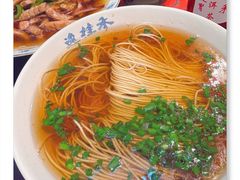 -逸桂禾面馆