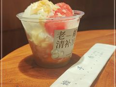-阿嬷手作(南宁青秀万达店)