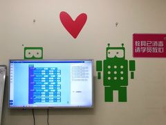 -瓦力工厂机器人·信息学奥赛·科技特长生·人工智能(亦庄校区)