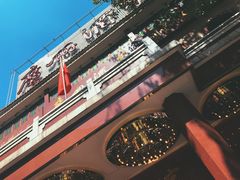 -广州酒家(文昌总店)