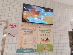-小杨生煎(松江大学城店)
