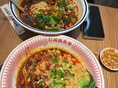 -遇见小面(凯德广场店)