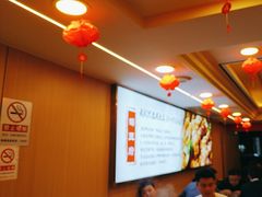 -蝎王府羊蝎子(北大地店)
