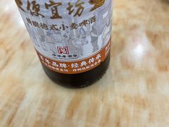 -都一处烧麦馆(前门店)